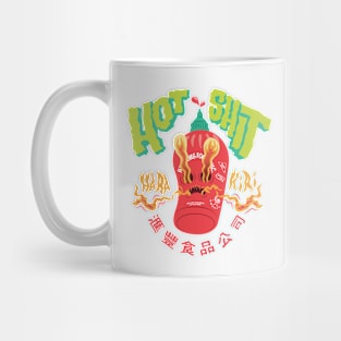 Hot Shit Mug